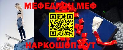 шишки Новодвинск