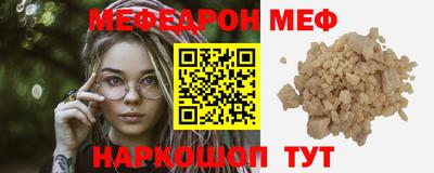 шишки Новодвинск
