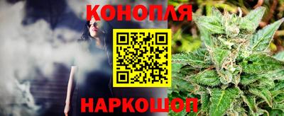 кристаллы Новозыбков