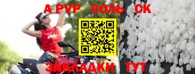 кокаин VHQ Новокубанск