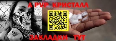 кокаин VHQ Новокубанск