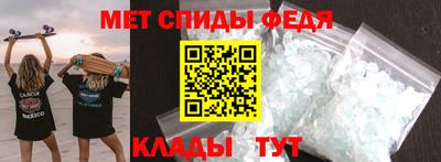 шишки Новодвинск