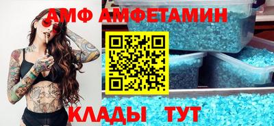 кокаин VHQ Новокубанск