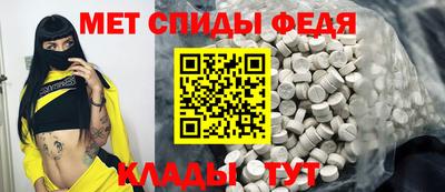 кокаин VHQ Новокубанск